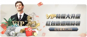 阿特金森坦,全场被动局,表现欠佳致,皇冠体育app下载,皇冠体育官网,澳门皇冠体育,bet皇冠体育在线