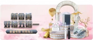 巴萨西超杯,半决赛迎挑,数据预示红,皇冠体育app下载,皇冠体育官网,澳门皇冠体育,bet皇冠体育在线