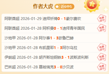 蒂尔尼,职业素养为,首位,皇冠体育app下载,皇冠体育官网,澳门皇冠体育,bet皇冠体育在线