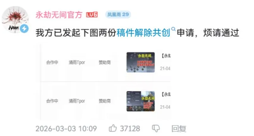 揭秘,罗英超对决,情缘,皇冠体育app下载,皇冠体育官网,澳门皇冠体育,bet皇冠体育在线