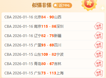 老板血本无,奢侈税,亿却缺席附,皇冠体育app下载,皇冠体育官网,澳门皇冠体育,bet皇冠体育在线