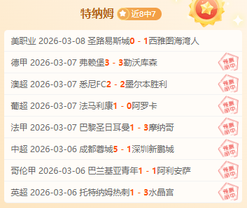 届世界武术,锦标赛于美,国德州盛大,皇冠体育app下载,皇冠体育官网,澳门皇冠体育,bet皇冠体育在线