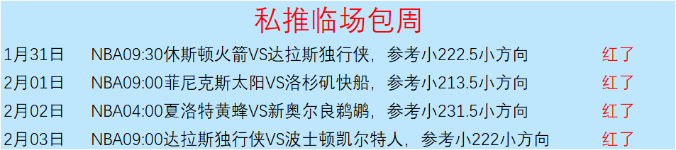 哈利波特真,人剧第二季,启动,皇冠体育app下载,皇冠体育官网,澳门皇冠体育,bet皇冠体育在线