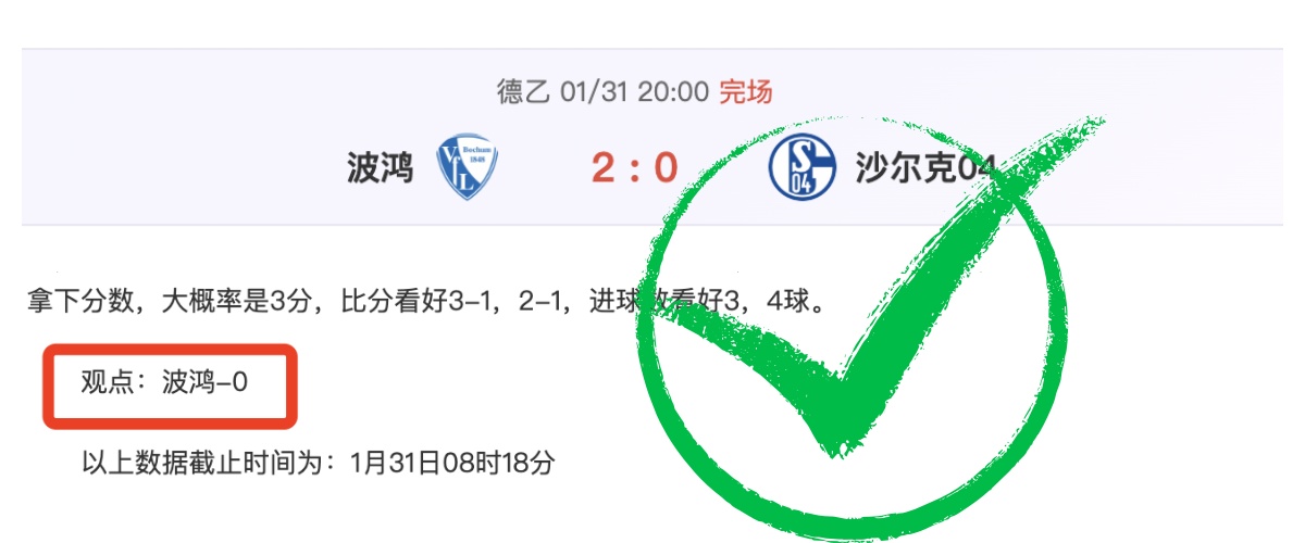 增冲侗寨,同心协力,和风万里,皇冠体育app下载,皇冠体育官网,澳门皇冠体育,bet皇冠体育在线