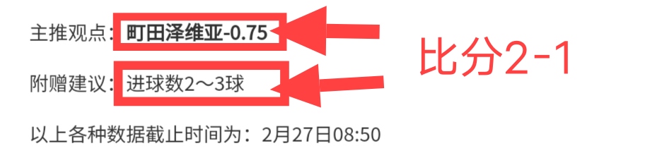 德甲第,美因茨,斯图加特,皇冠体育app下载,皇冠体育官网,澳门皇冠体育,bet皇冠体育在线