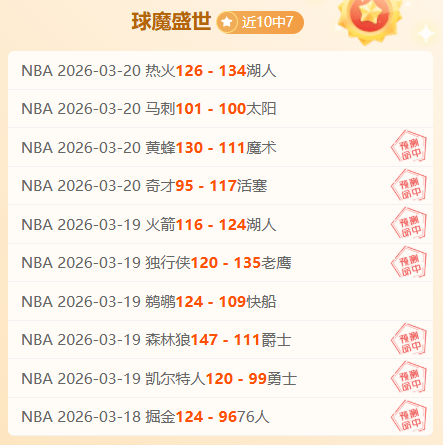 传奇足坛名,将里埃拉空,降德甲,皇冠体育app下载,皇冠体育官网,澳门皇冠体育,bet皇冠体育在线