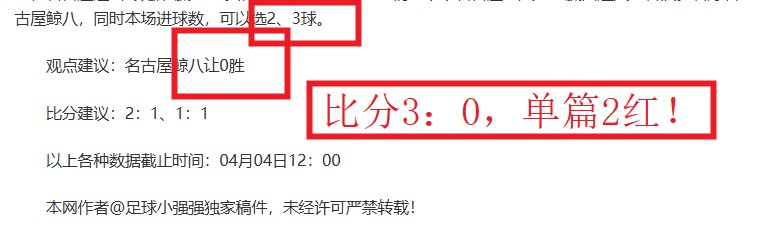 勇士,活塞,常规赛勇士,皇冠体育app下载,皇冠体育官网,澳门皇冠体育,bet皇冠体育在线