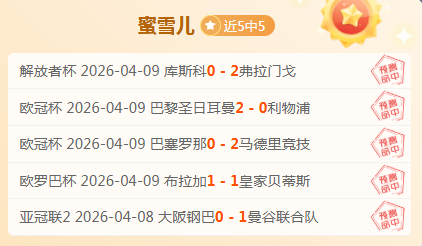 勇士,活塞,常规赛勇士,皇冠体育app下载,皇冠体育官网,澳门皇冠体育,bet皇冠体育在线