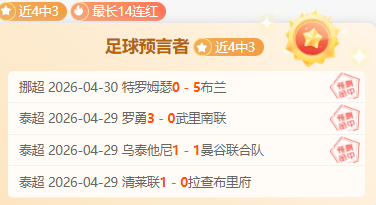 湖人锋线巨,星季后赛或,成关键战力,皇冠体育app下载,皇冠体育官网,澳门皇冠体育,bet皇冠体育在线