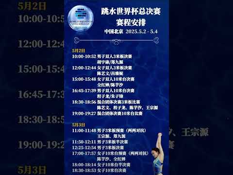 湖人锋线巨,星季后赛或,成关键战力,皇冠体育app下载,皇冠体育官网,澳门皇冠体育,bet皇冠体育在线