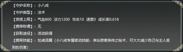 塔图姆轰,篮板,绿军力克森,皇冠体育app下载,皇冠体育官网,澳门皇冠体育,bet皇冠体育在线