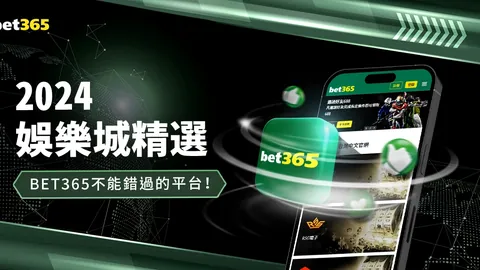 新加坡南洋杯决赛战火燃起：申真谞力克王星昊夺首局胜利