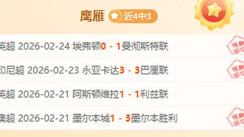 皇冠体育app下载