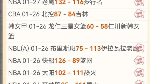 【独家揭秘】一场即将上演的神秘默契对决，免费揭晓！