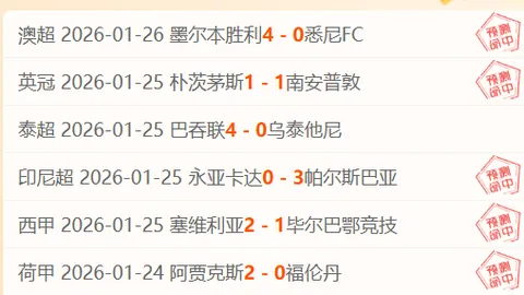 宝可梦：火红叶绿捕捉伊布攻略分享