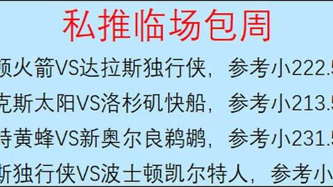 哈利波特真人剧第二季启动，遵循一书一季制作计划